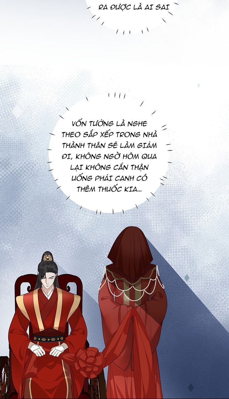 Bất Uổng Chapter 19 - 19