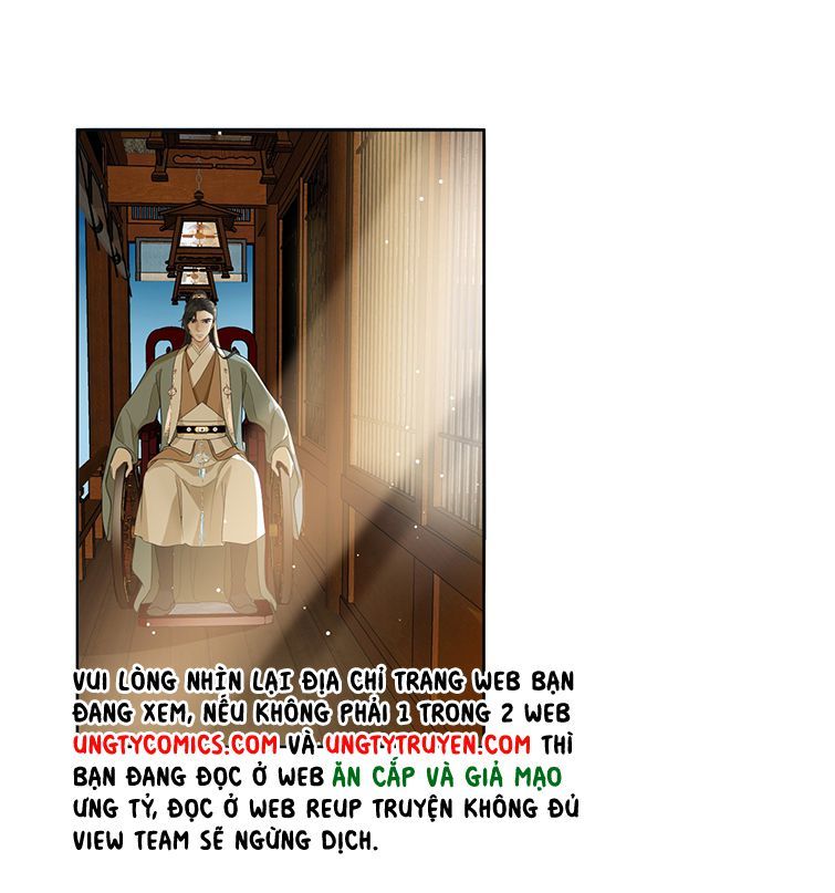 Bất Uổng Chapter 19 - 25