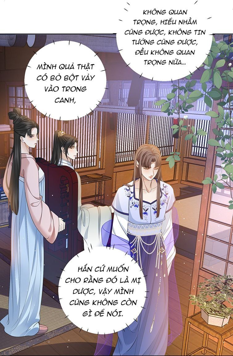 Bất Uổng Chapter 19 - 5