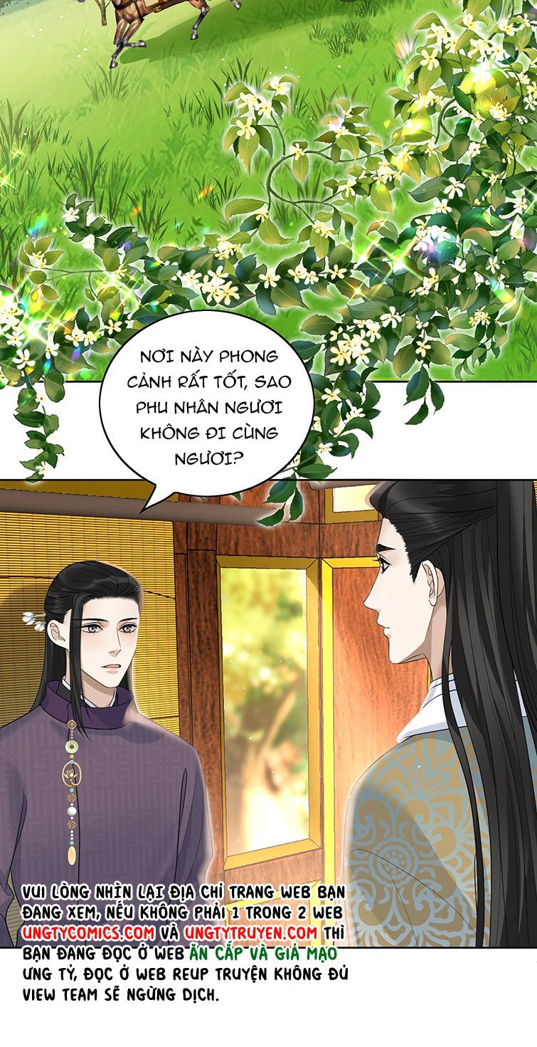 Bất Uổng Chapter 19 - 7