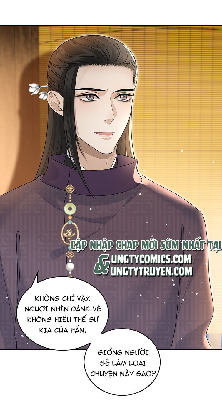 Bất Uổng Chapter 19 - 10
