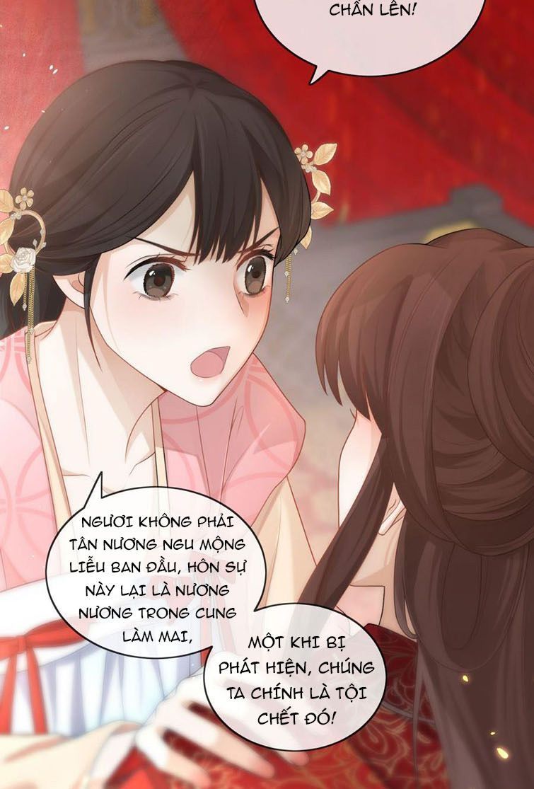 Bất Uổng Chapter 2 - 9