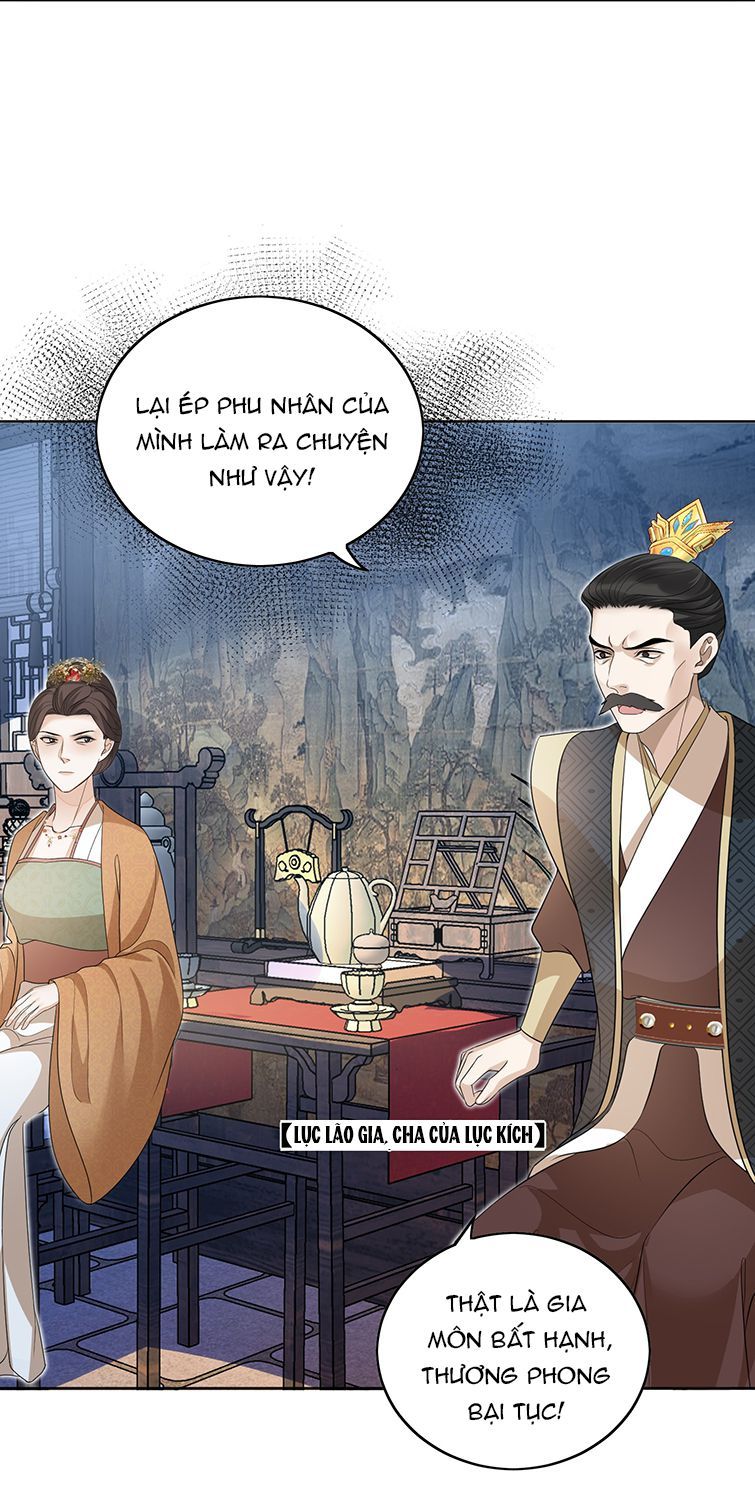 Bất Uổng Chapter 20 - 11