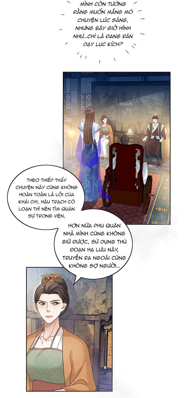 Bất Uổng Chapter 20 - 13