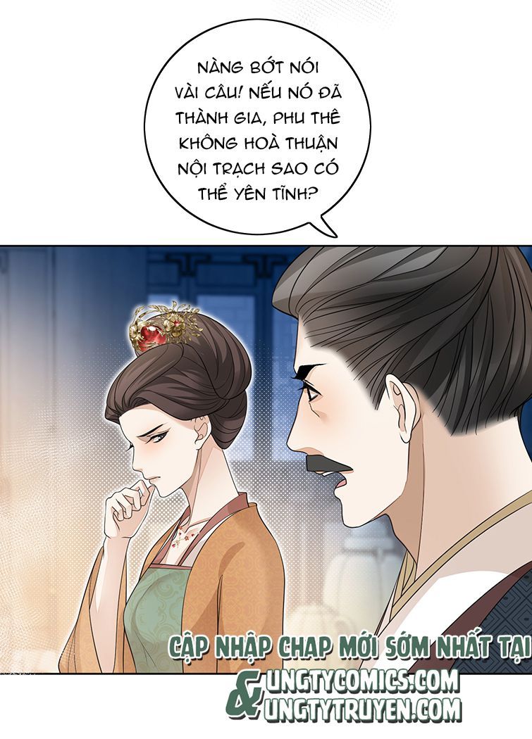 Bất Uổng Chapter 20 - 14
