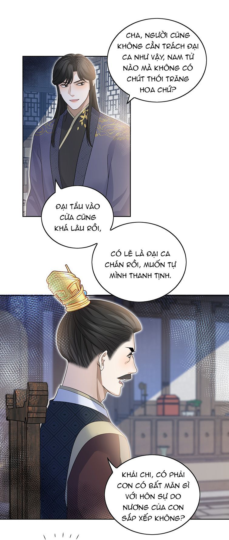 Bất Uổng Chapter 20 - 15