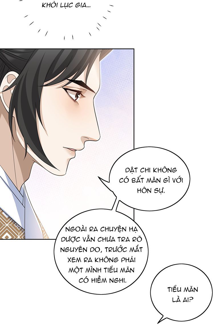 Bất Uổng Chapter 20 - 17