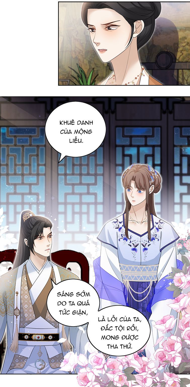 Bất Uổng Chapter 20 - 18