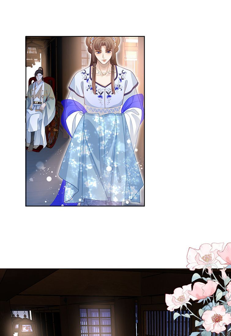 Bất Uổng Chapter 20 - 7