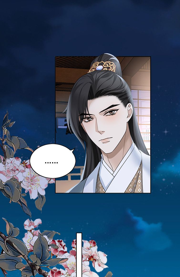 Bất Uổng Chapter 20 - 9