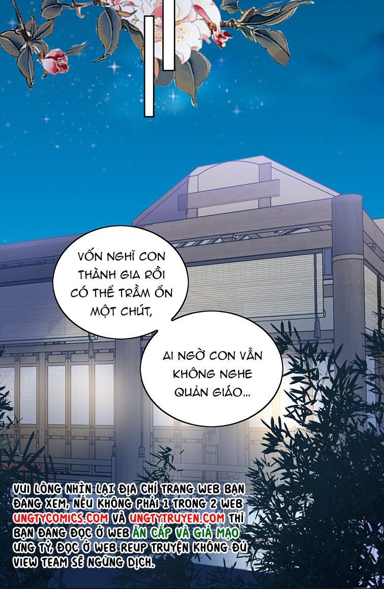 Bất Uổng Chapter 20 - 10