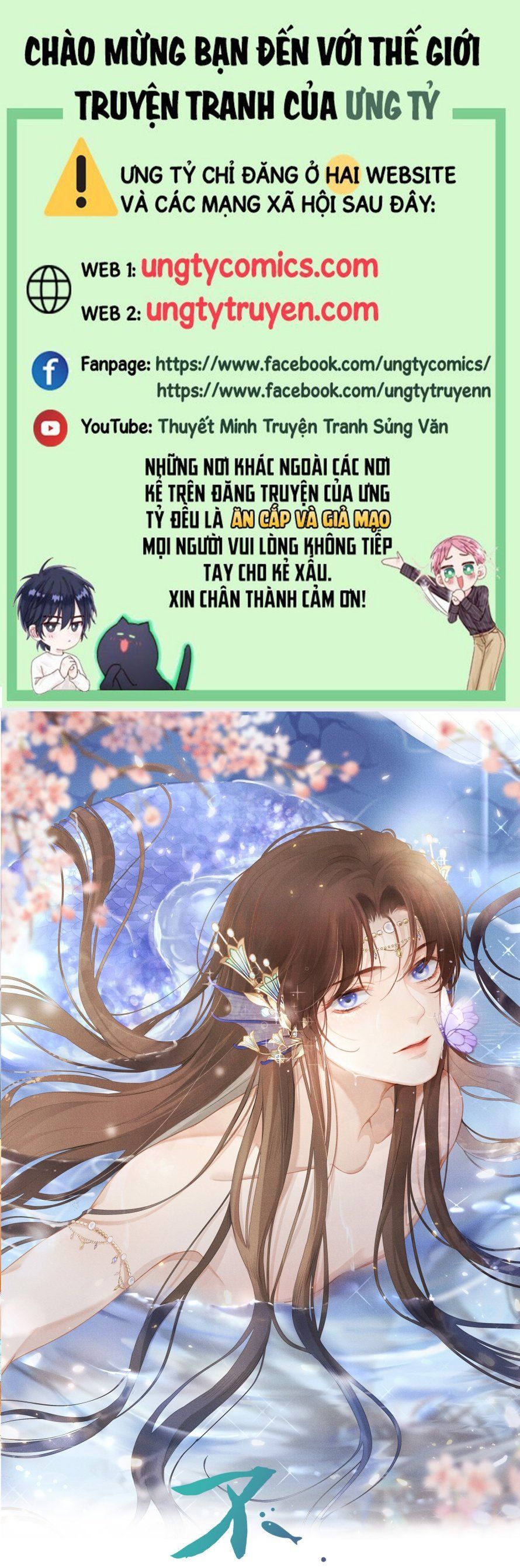 Bất Uổng Chapter 21 - 2