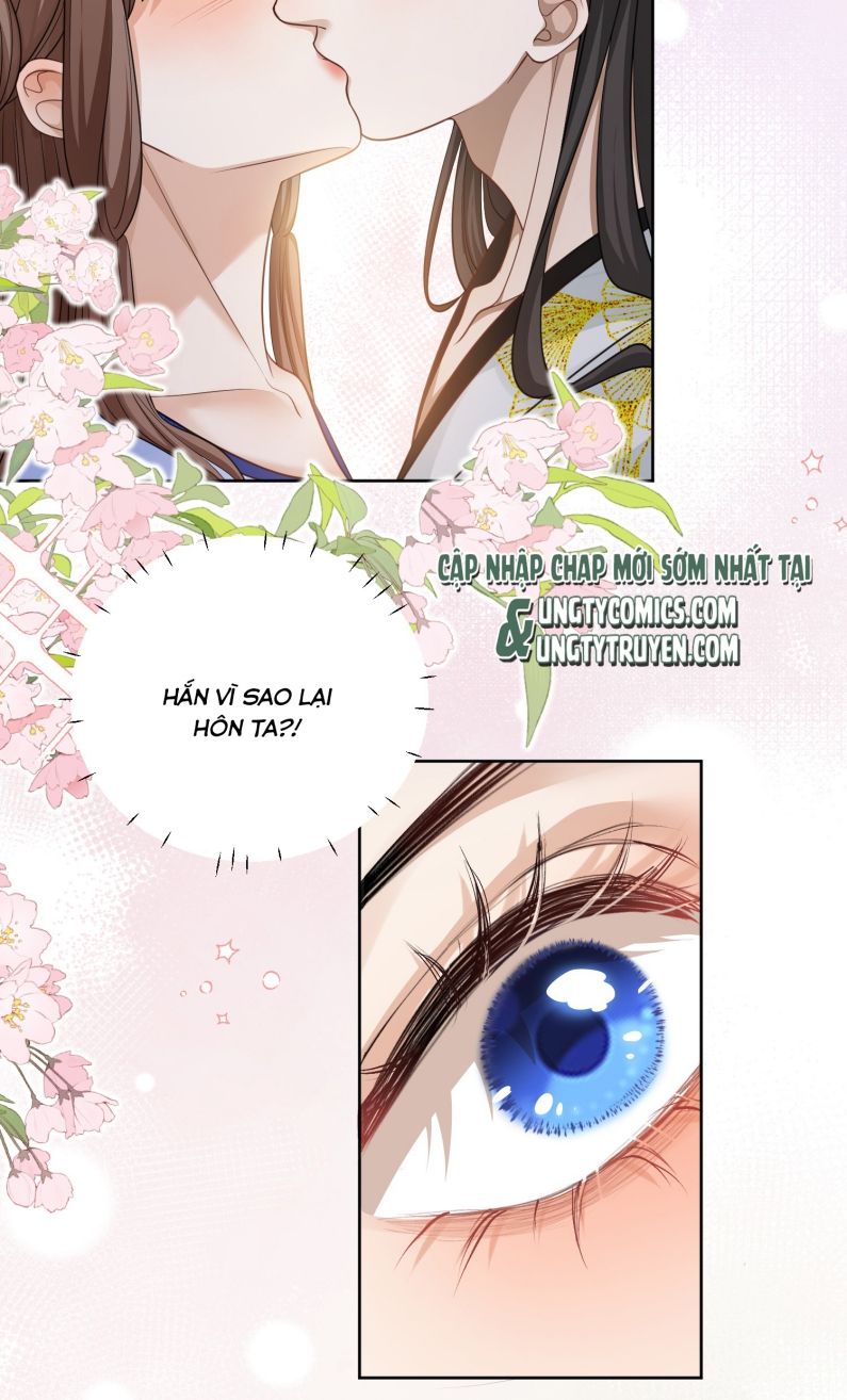 Bất Uổng Chapter 21 - 12