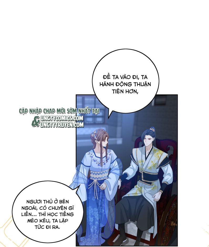 Bất Uổng Chapter 21 - 14