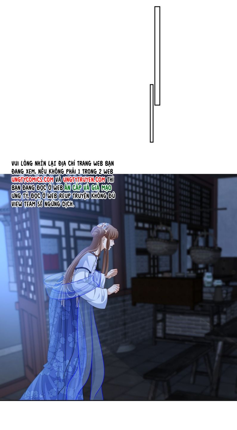 Bất Uổng Chapter 21 - 17