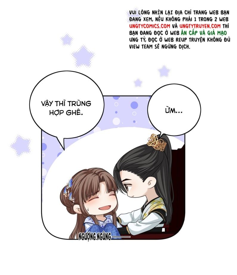 Bất Uổng Chapter 21 - 7