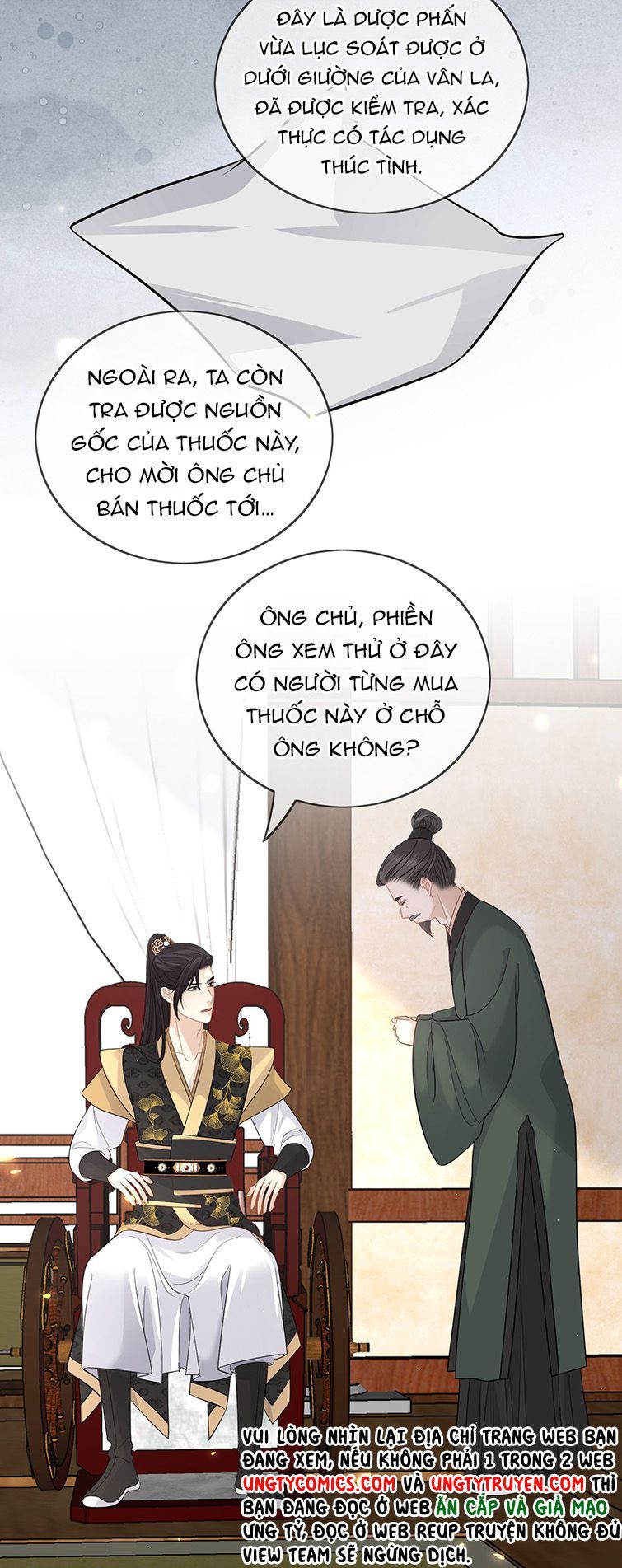 Bất Uổng Chapter 22 - 13