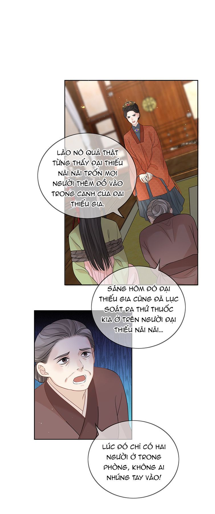 Bất Uổng Chapter 22 - 18