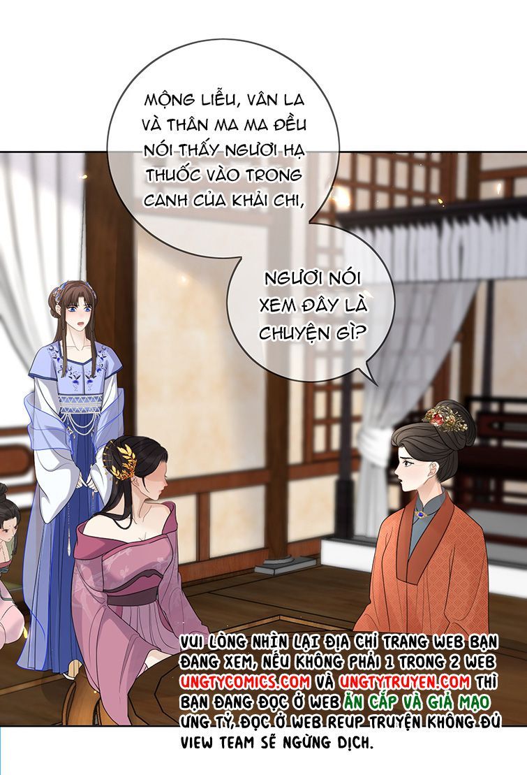 Bất Uổng Chapter 22 - 19