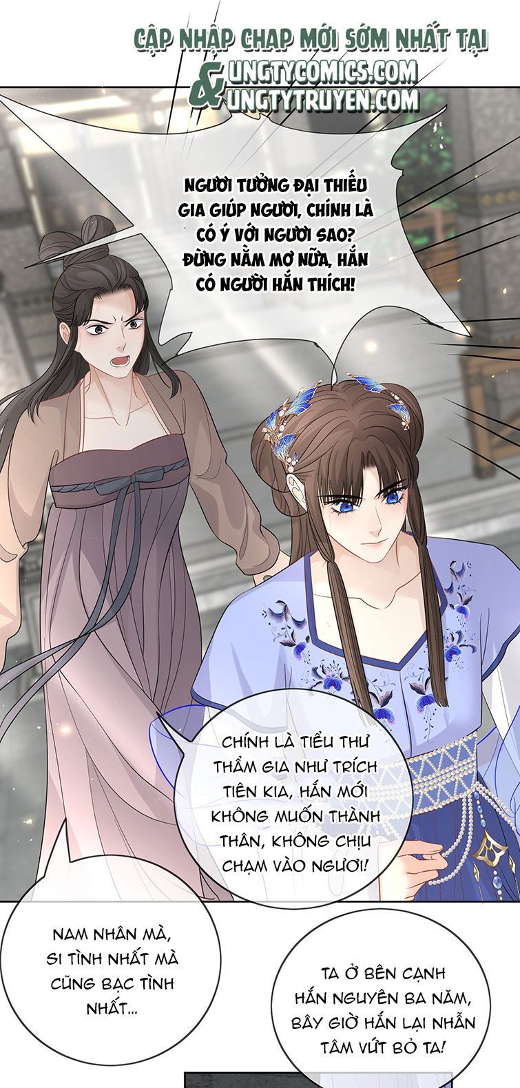 Bất Uổng Chapter 22 - 29
