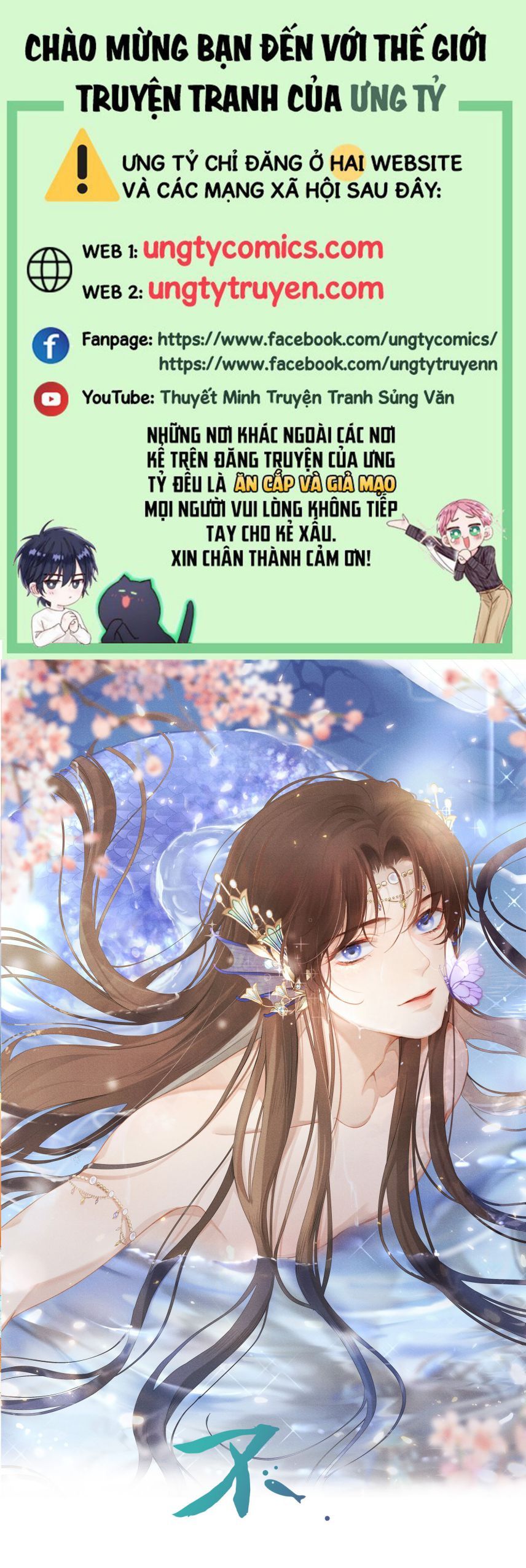 Bất Uổng Chapter 23 - 2