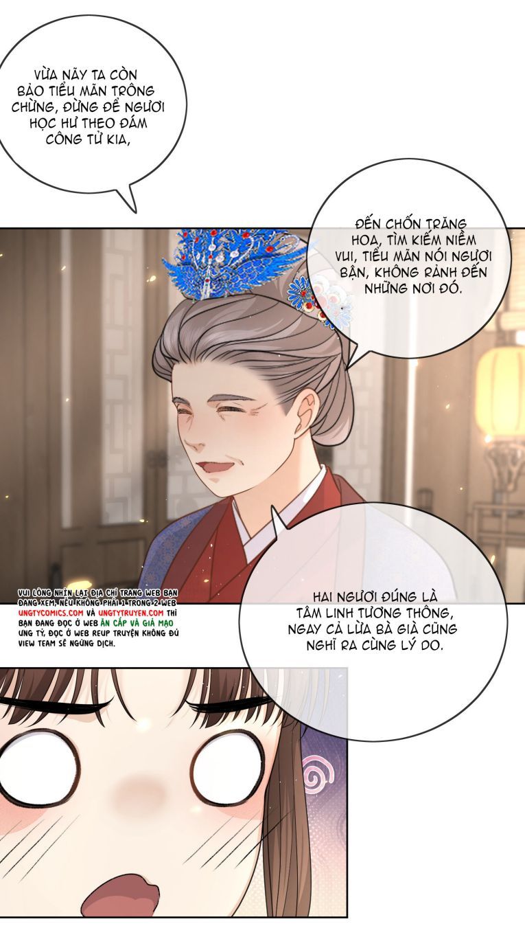 Bất Uổng Chapter 23 - 12