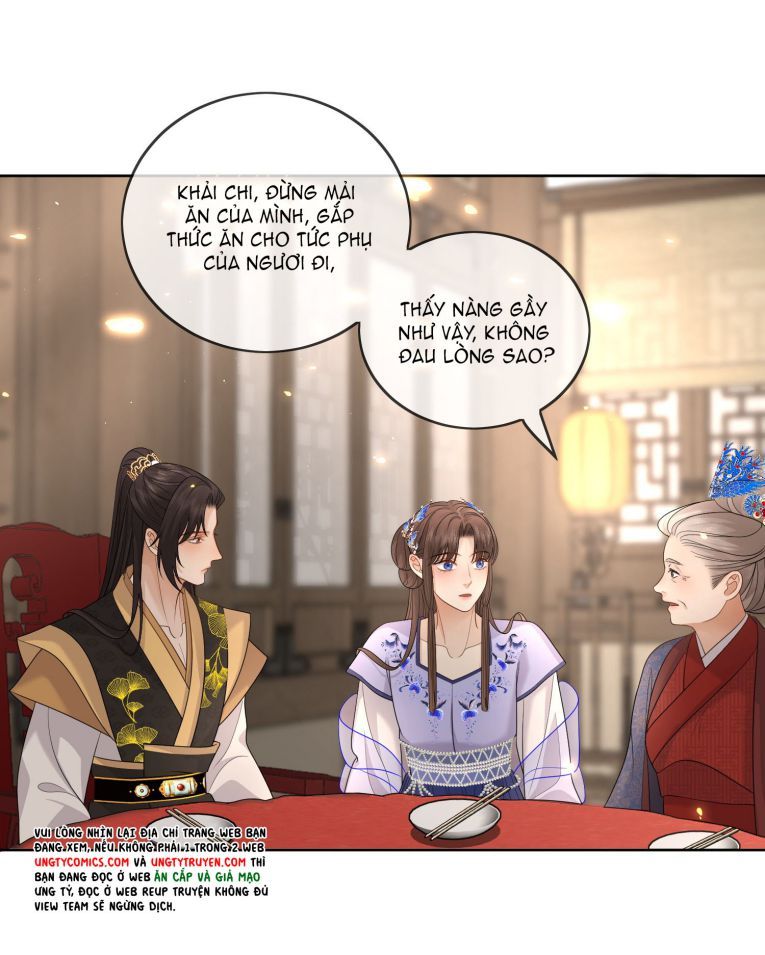 Bất Uổng Chapter 23 - 14