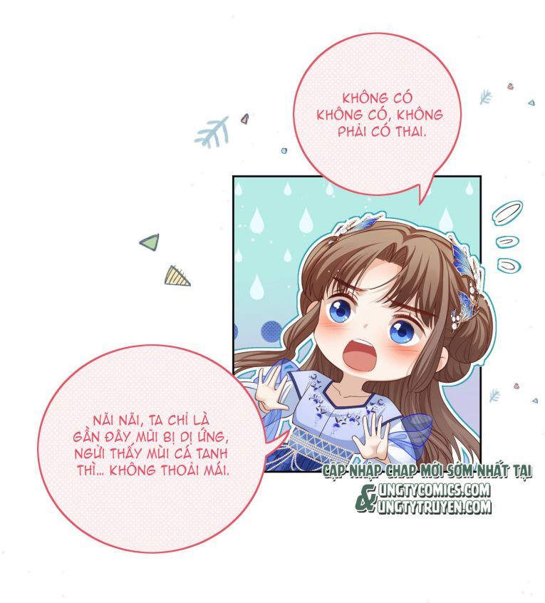 Bất Uổng Chapter 23 - 22