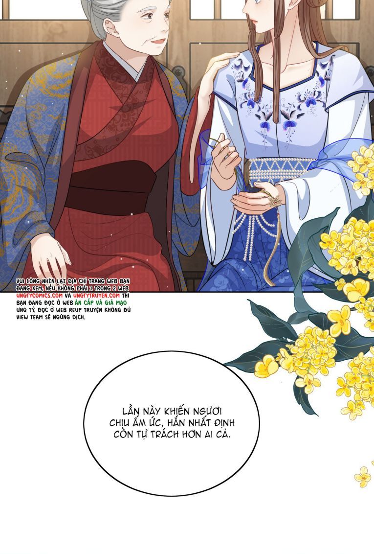 Bất Uổng Chapter 23 - 29