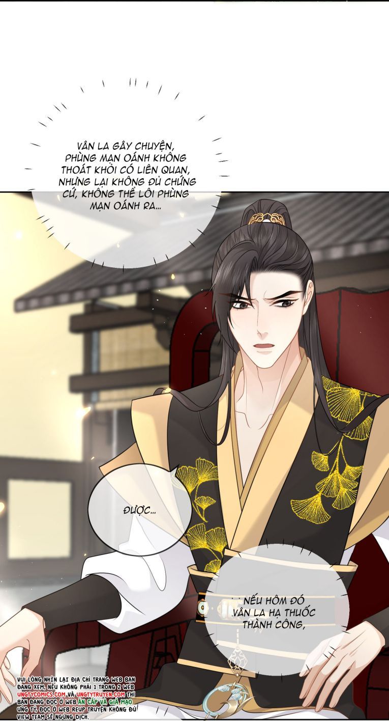 Bất Uổng Chapter 23 - 5
