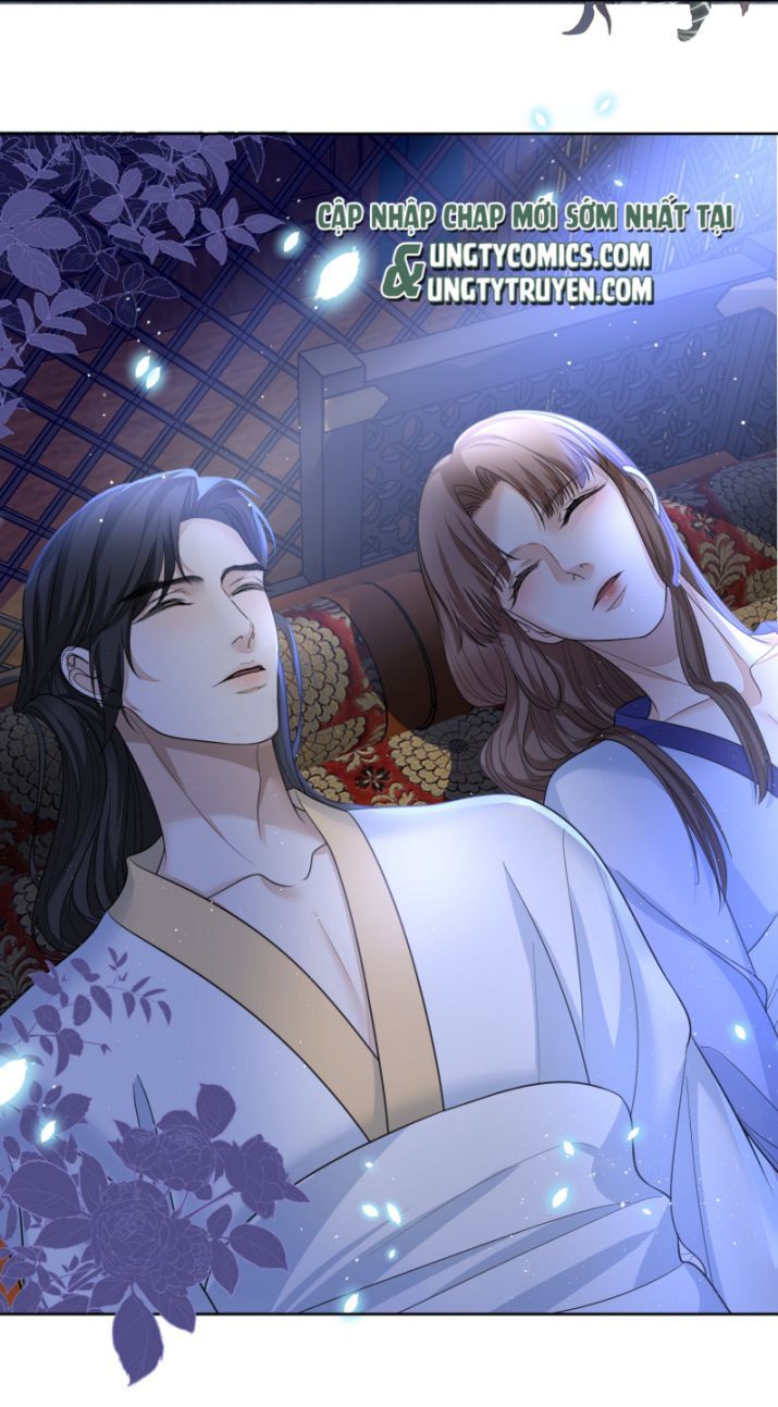 Bất Uổng Chapter 24 - 17