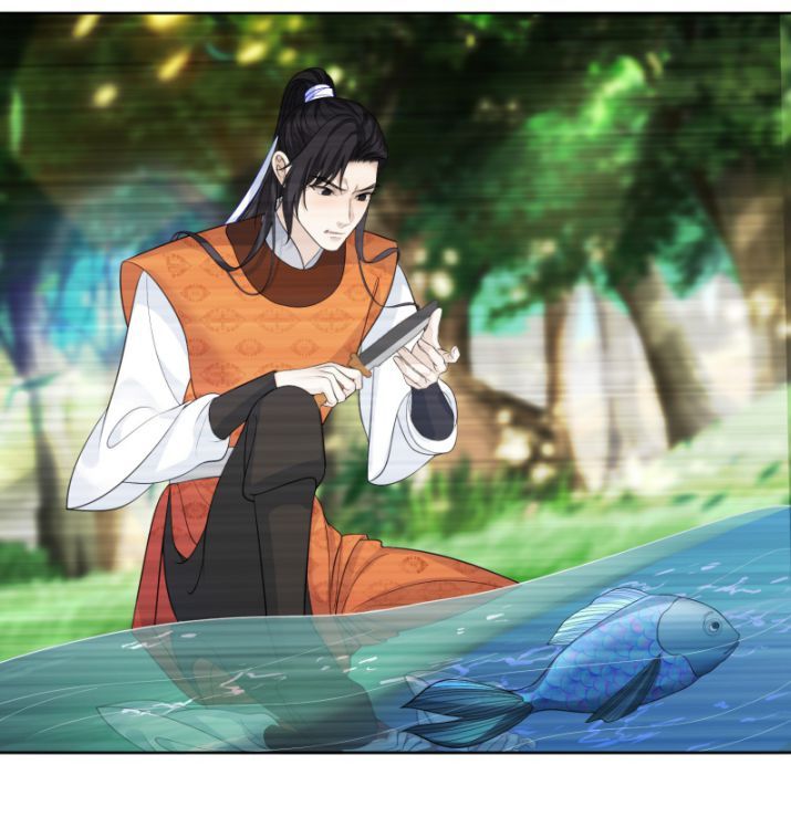 Bất Uổng Chapter 24 - 19