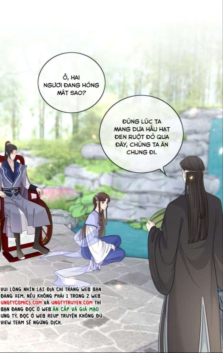 Bất Uổng Chapter 25 - 12