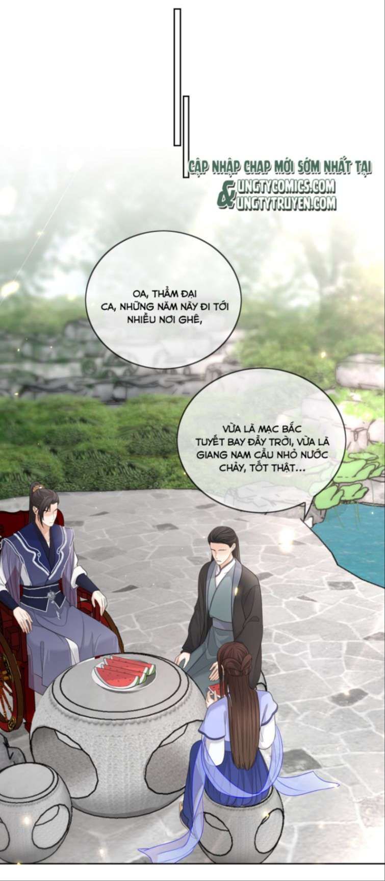 Bất Uổng Chapter 25 - 17