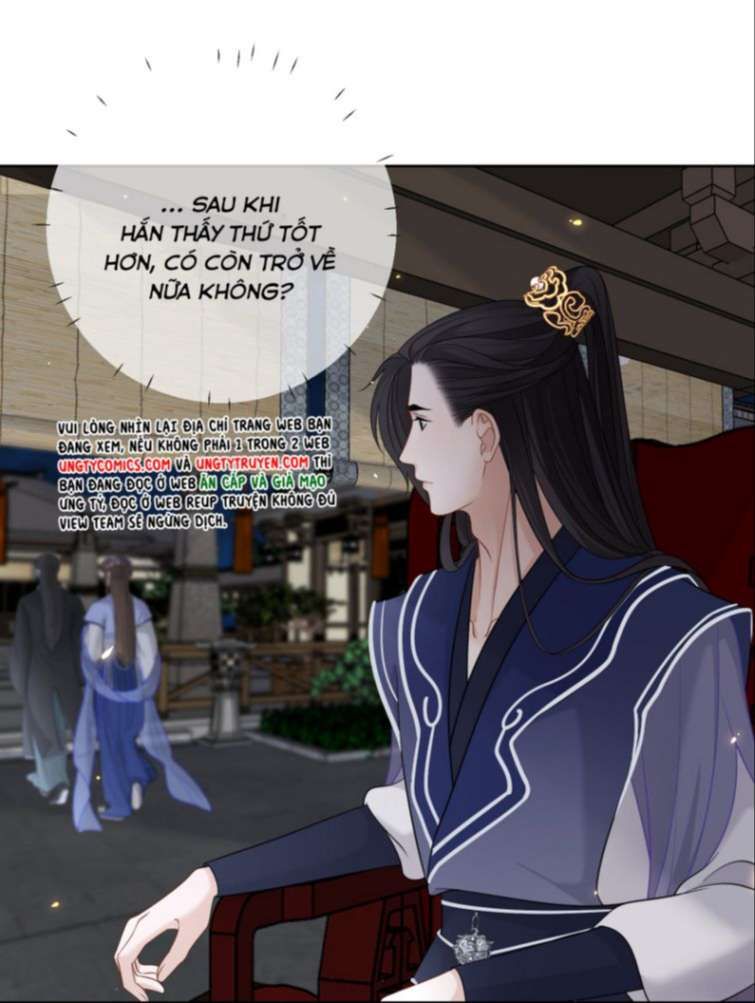 Bất Uổng Chapter 25 - 23