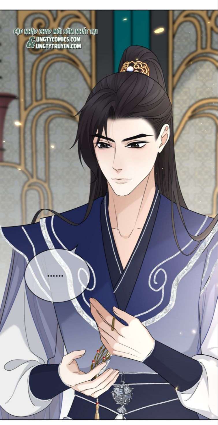 Bất Uổng Chapter 25 - 5