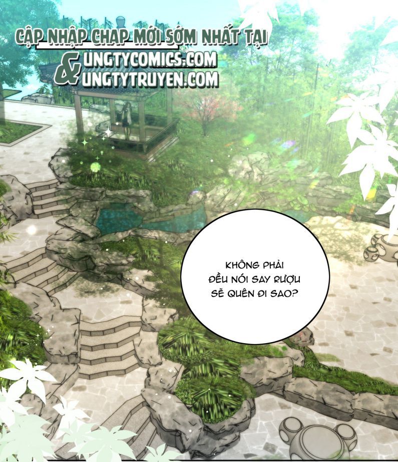 Bất Uổng Chapter 26 - 12