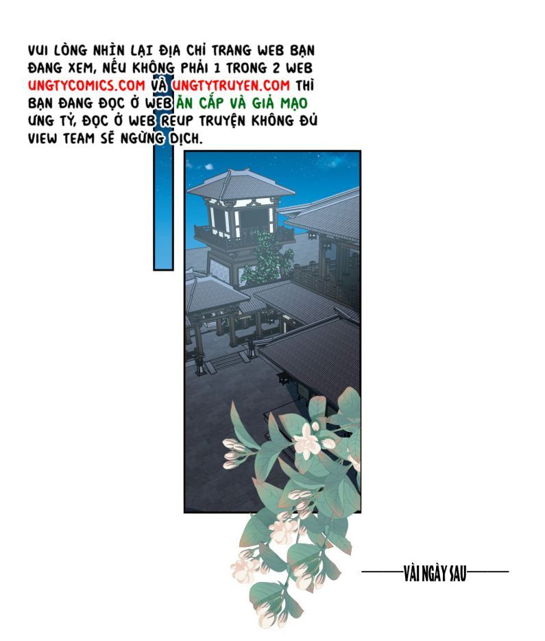 Bất Uổng Chapter 26 - 18