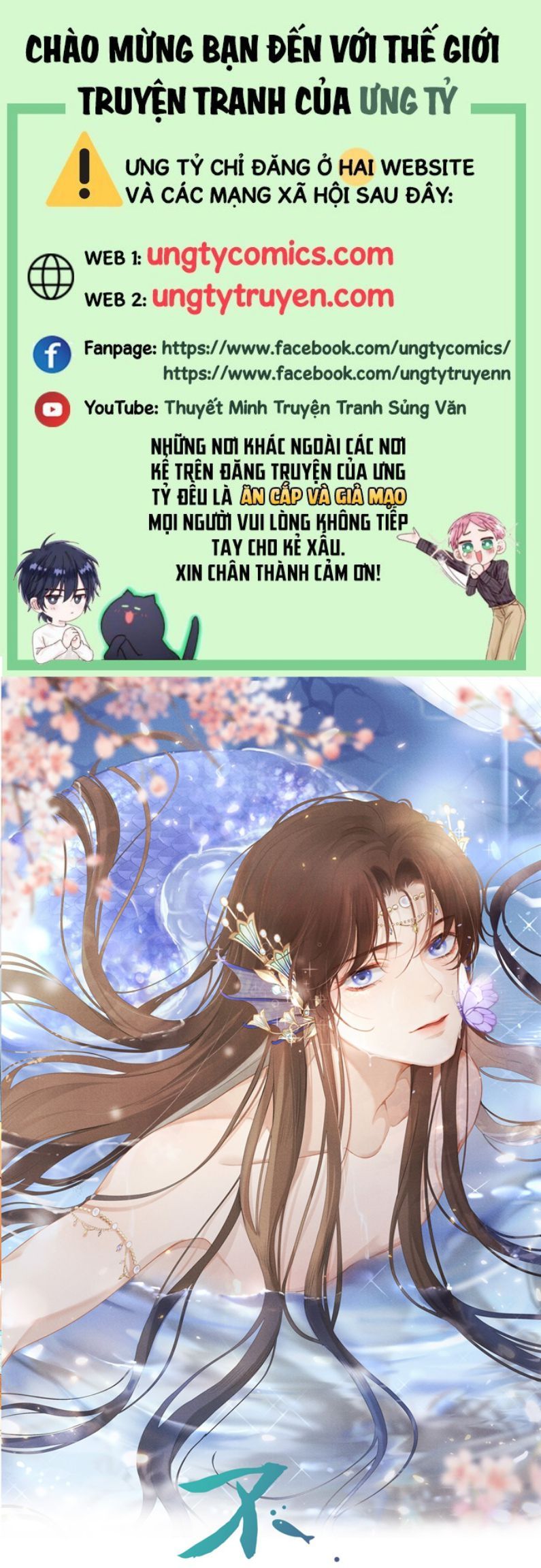 Bất Uổng Chapter 27 - 2