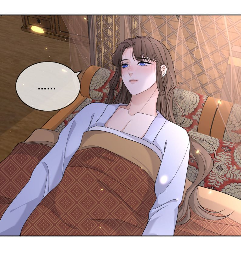 Bất Uổng Chapter 27 - 18