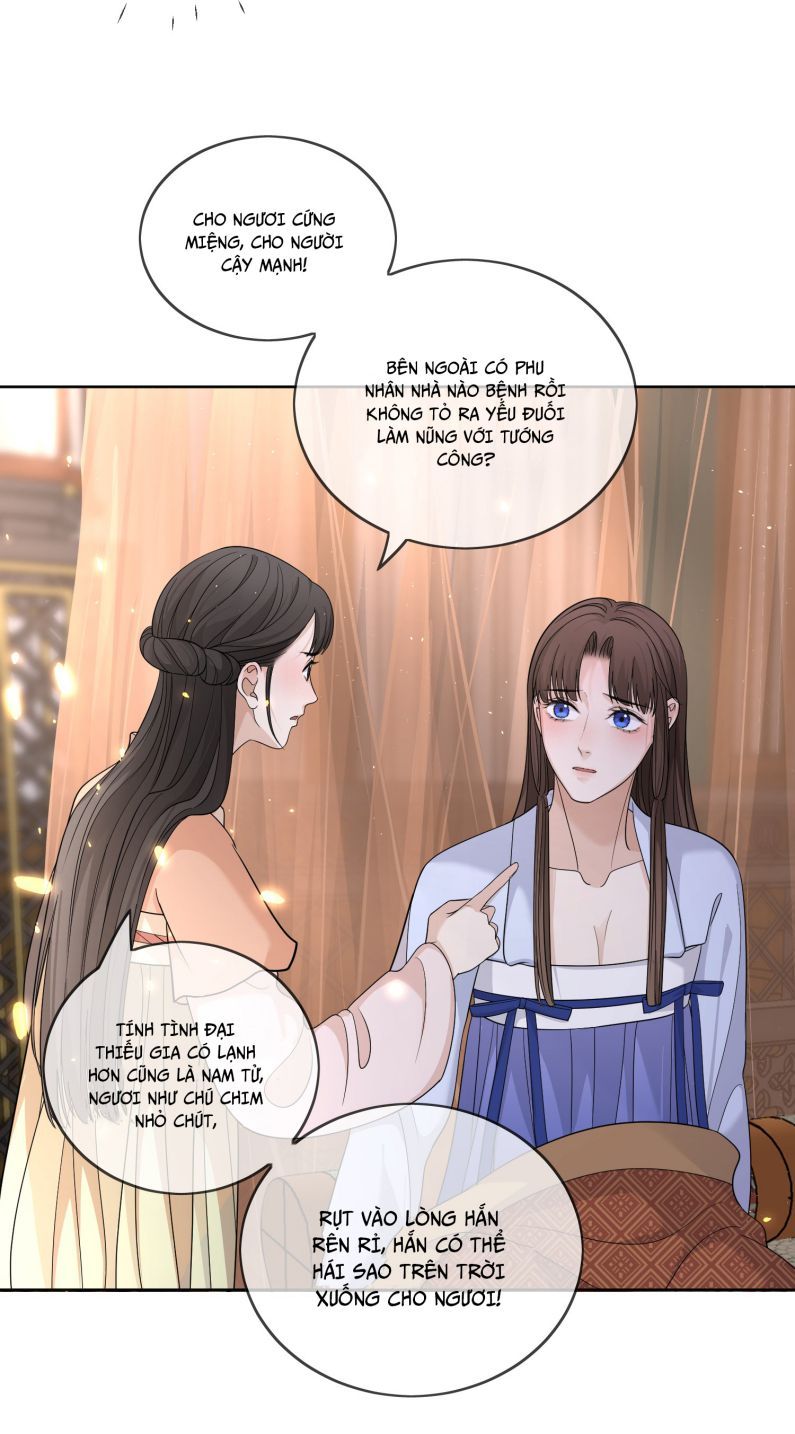 Bất Uổng Chapter 27 - 21
