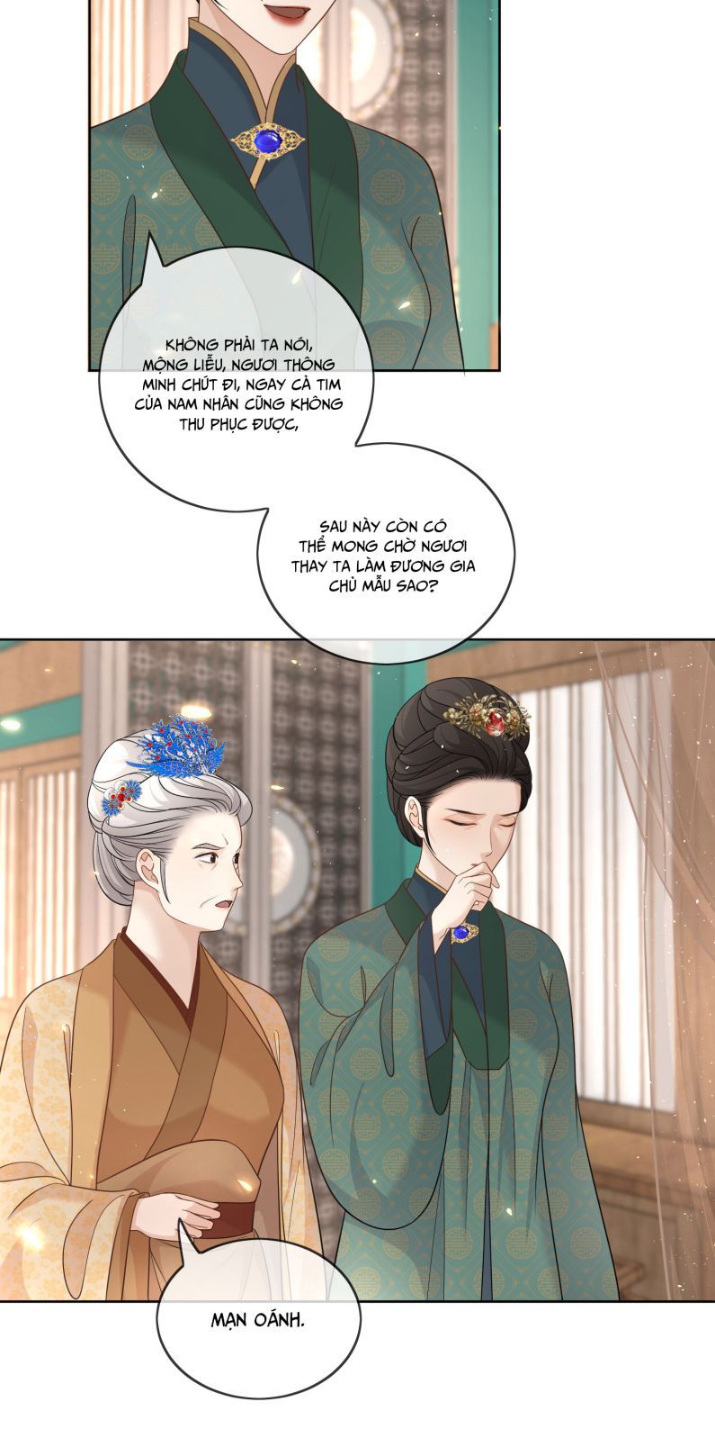 Bất Uổng Chapter 27 - 27
