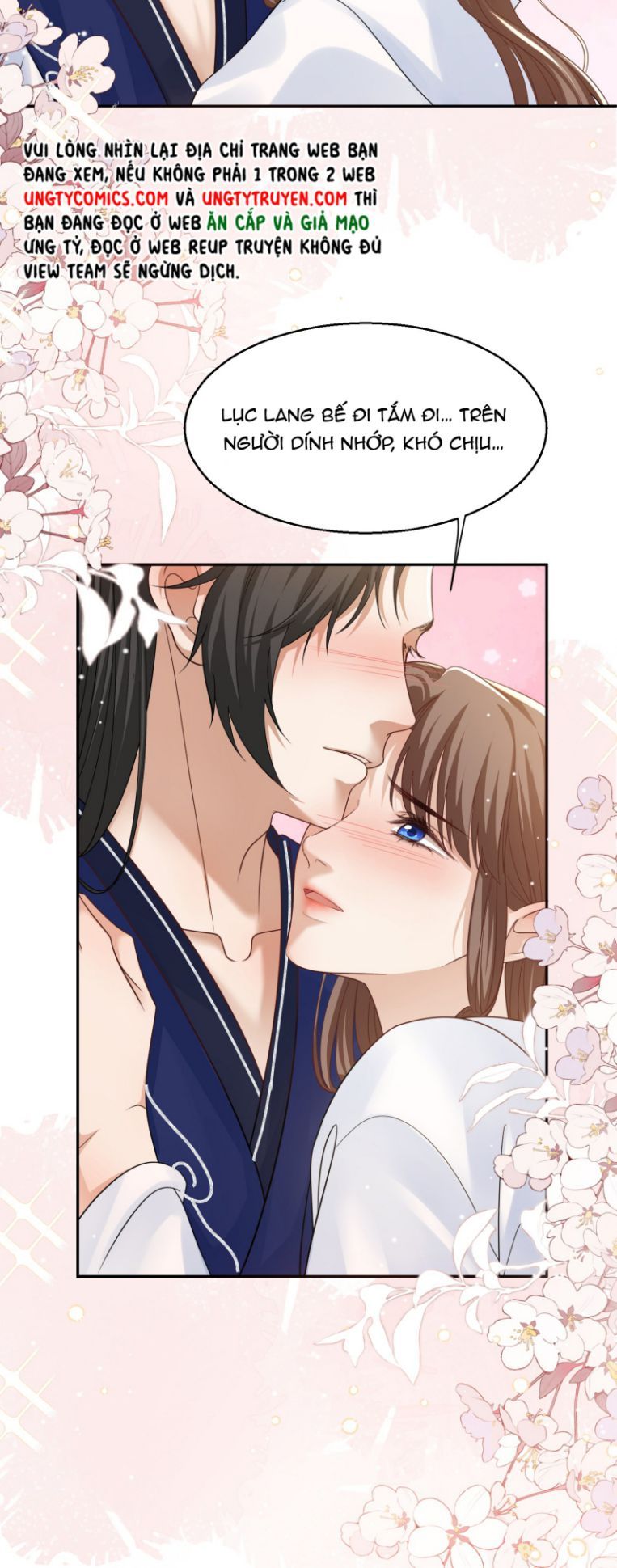 Bất Uổng Chapter 28 - 17