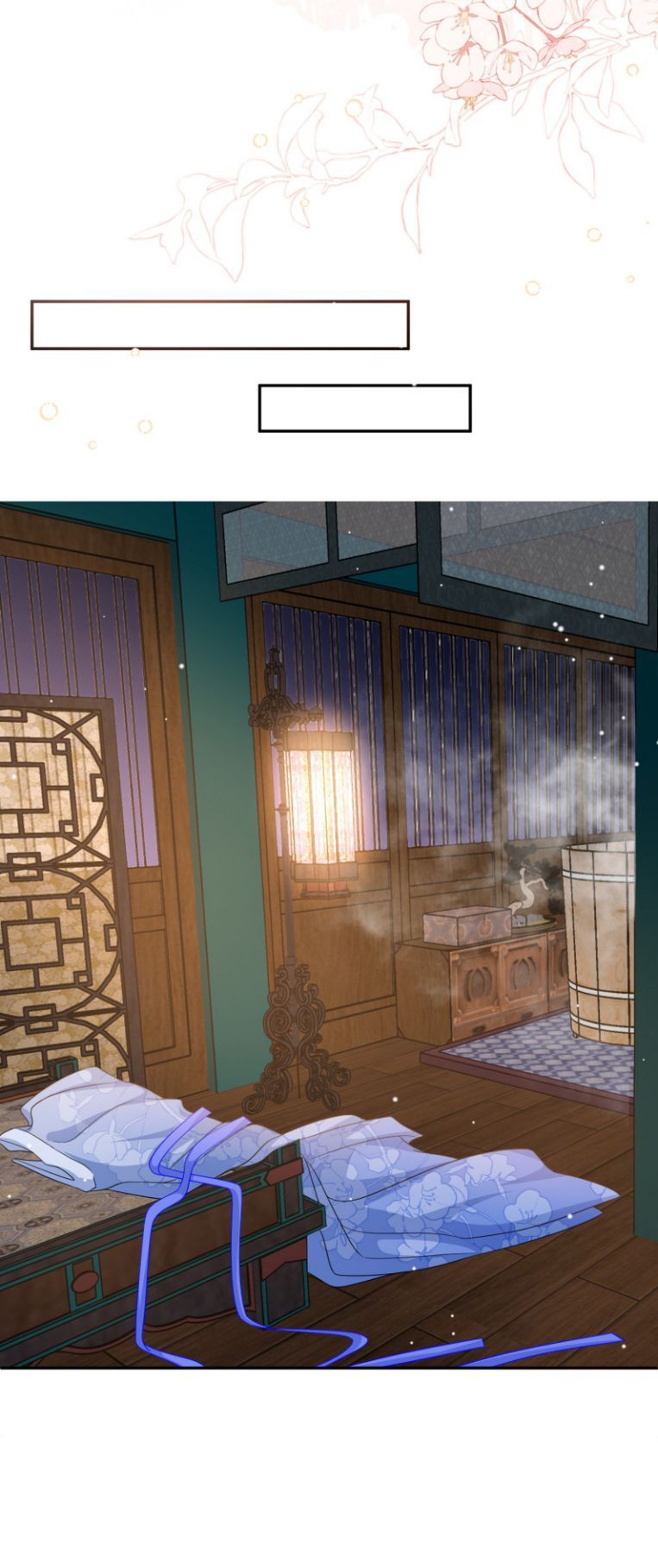 Bất Uổng Chapter 28 - 18