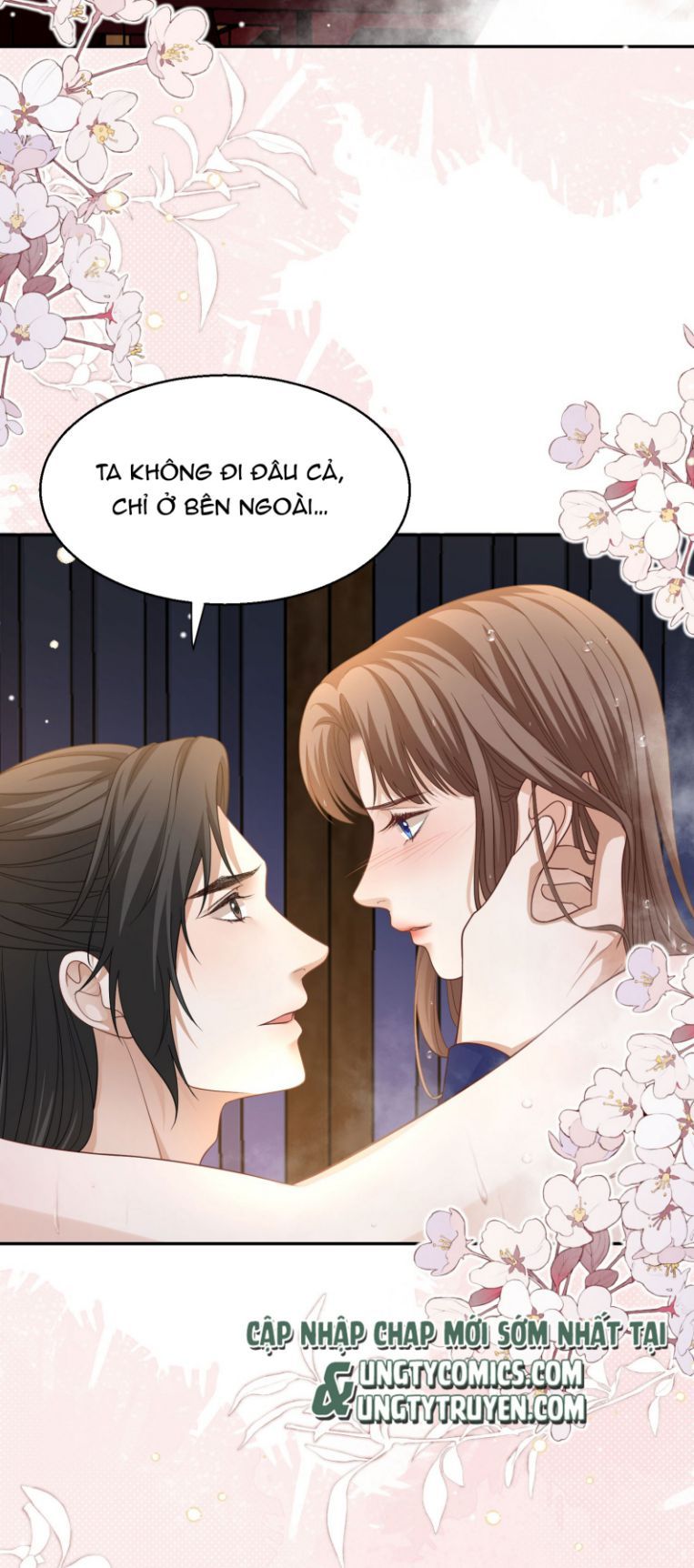 Bất Uổng Chapter 28 - 23