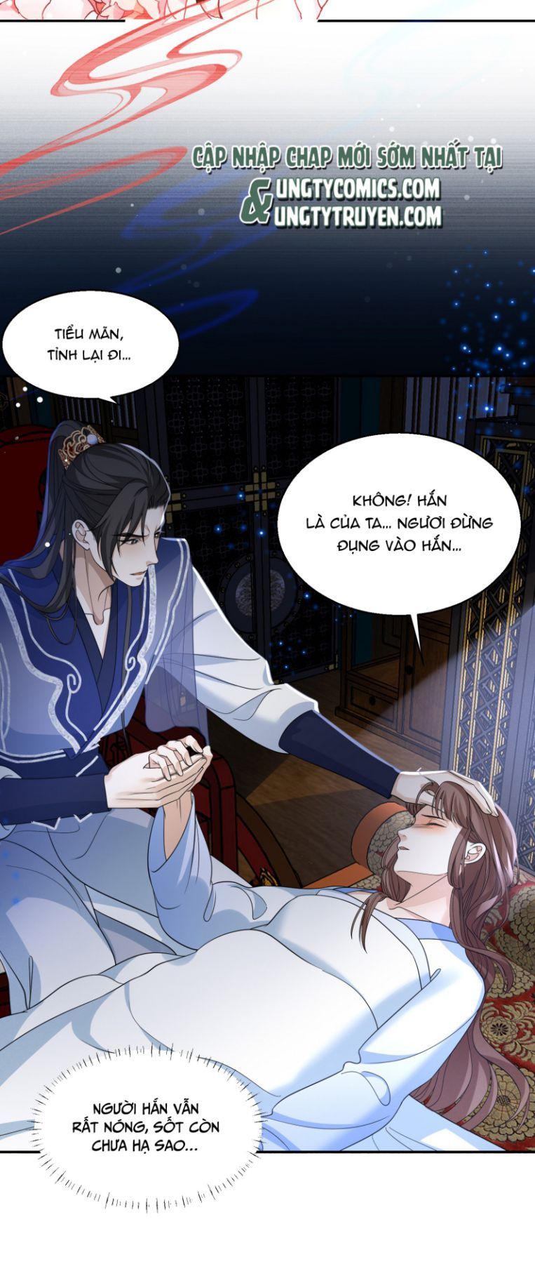 Bất Uổng Chapter 28 - 7