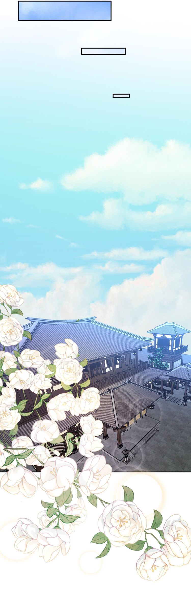 Bất Uổng Chapter 29 - 13