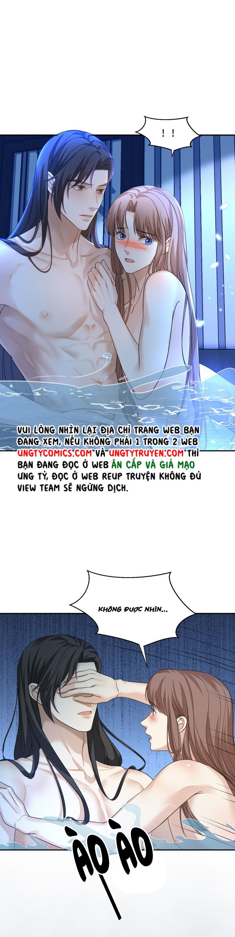 Bất Uổng Chapter 29 - 6
