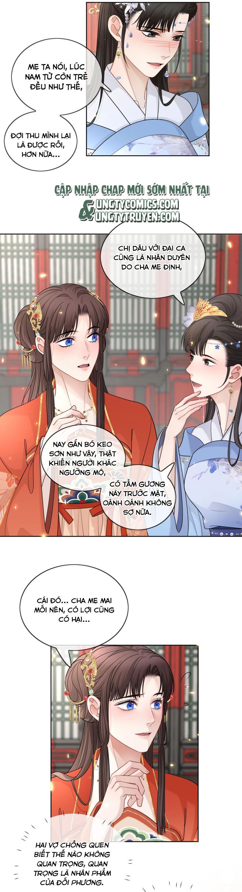 Bất Uổng Chapter 31 - 6