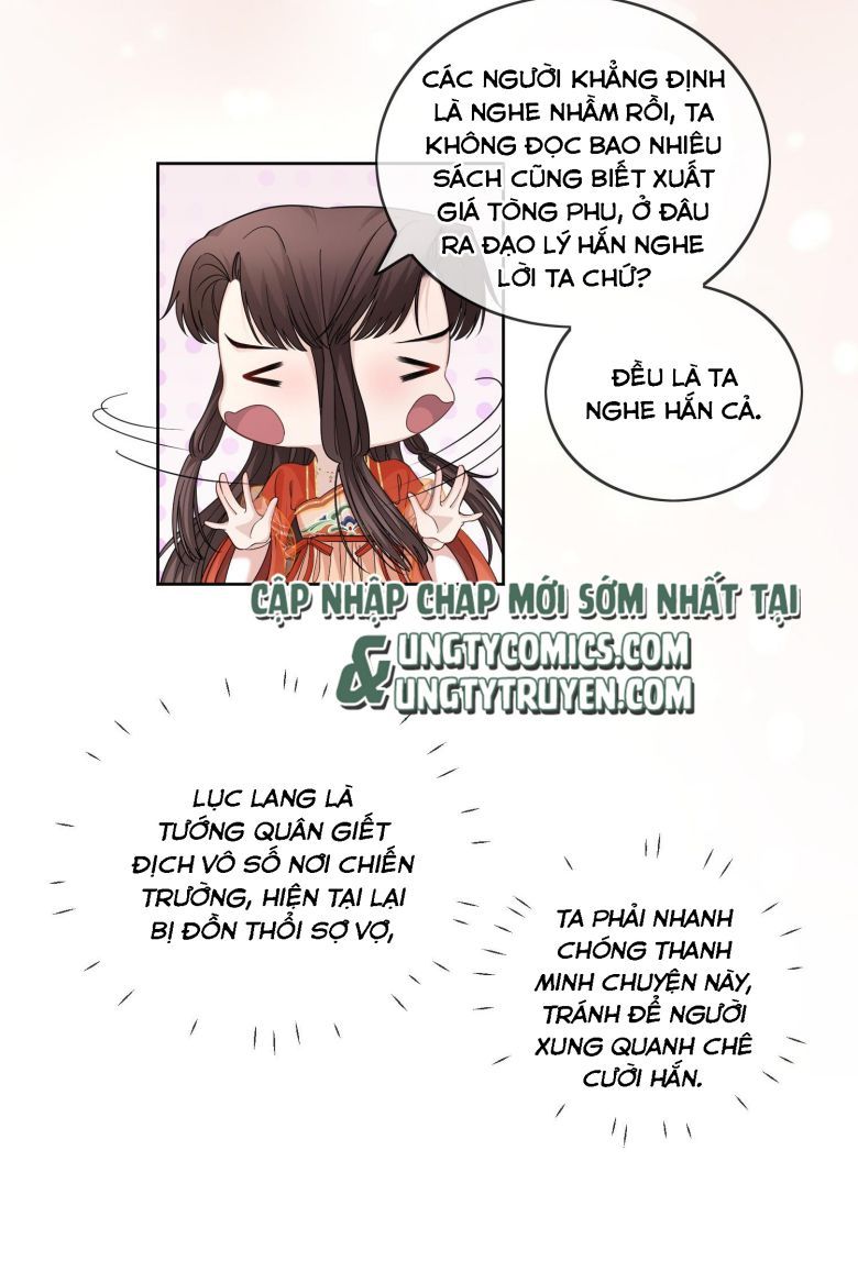 Bất Uổng Chapter 31 - 8